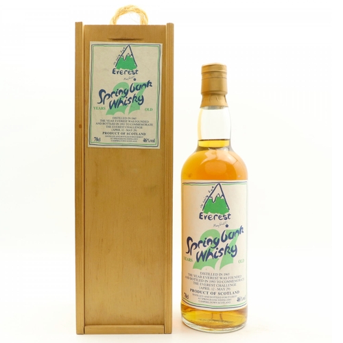 Springbank 1965 - 27 Year Old - Everest Challenge