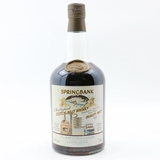Springbank 1966 - 24 Year Old - Cask No. 443 - Local Barley