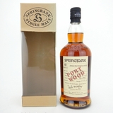 Springbank 1989 - 13 Year Old - Port Wood