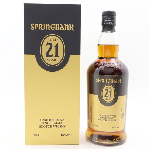 Springbank 21 Year Old - 2024 Release