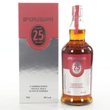 Springbank 25 Year Old - 2021 Limited Edition