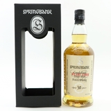 Springbank 30 Year Old - Staff Only - Countdown Collection