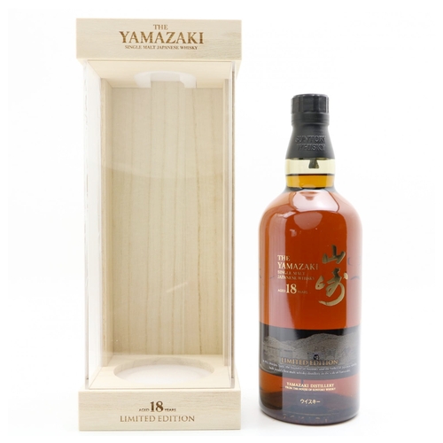 Yamazaki 18 Year Old - Limited Edition