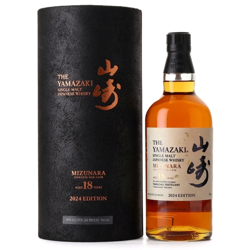 Yamazaki 18 Year Old - Mizunara - Tsukuriwake Selection - 2024 Edition