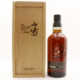 Yamazaki 1984 - 25th Anniversary