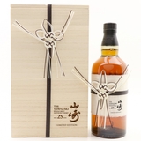 Yamazaki 25 Year Old - Limited Edition