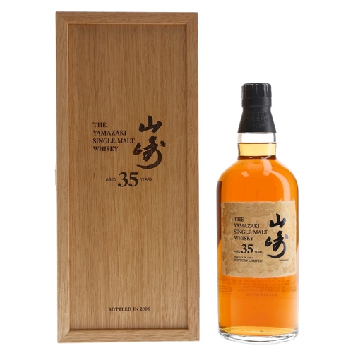 Yamazaki 35 Year Old