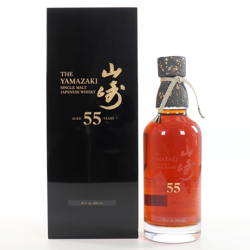 Yamazaki 55 Year Old